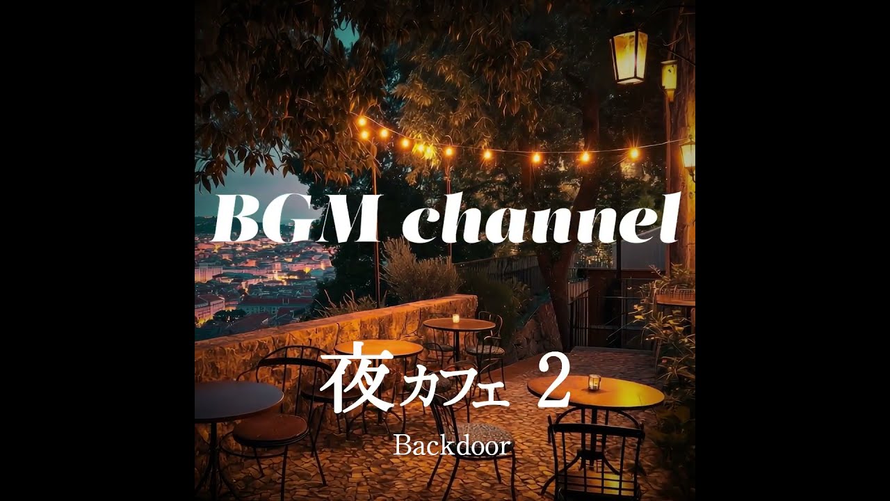Guarda BGM channel - Backdoor (Official Music Video) su YouTube Guarda BGM channel - Backdoor (Official Music Video) su YouTube