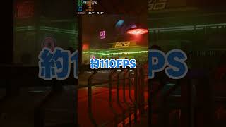 【ガレリア】dGPU搭載であらゆる用途に適応したノートPC【ドスパラ提供】# #vi見て買った #pr