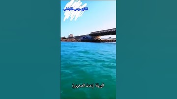 الشيخ يحي القباطي تلاوه تذهب القلب                                   سوره ال عمران