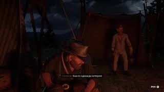 Red Dead Redemption 2. Pastor Swanson&#39;s song.