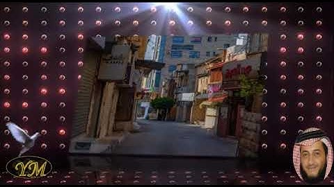 76 سورة الإنسان كاملة للقارئ الشيخ هاني الرفاعي