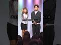 漫才「Hに聞こえる言葉ベスト３」 #オジンオズボーン篠宮暁 #倉沢しえり #shorts