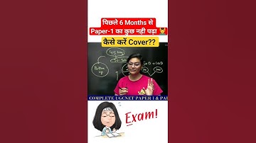 UGCNET Paper-1 Last 45 Days Strategy | UGC NET Preparation 2024 #shorts #ugcnet #ntaupdates #paper1