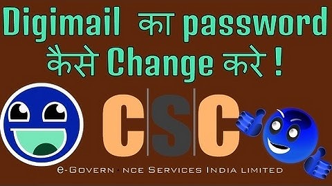 How to change digimail password