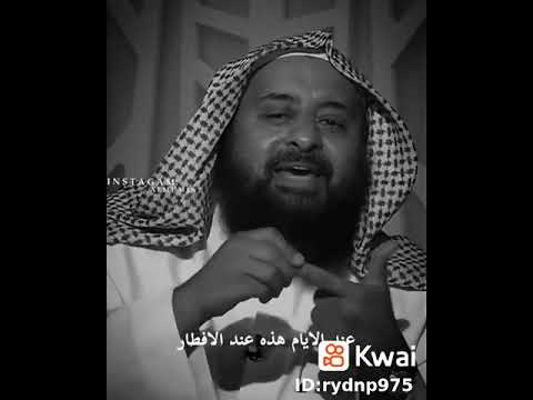 اذا ابتليت بالسحر والعين والمس
