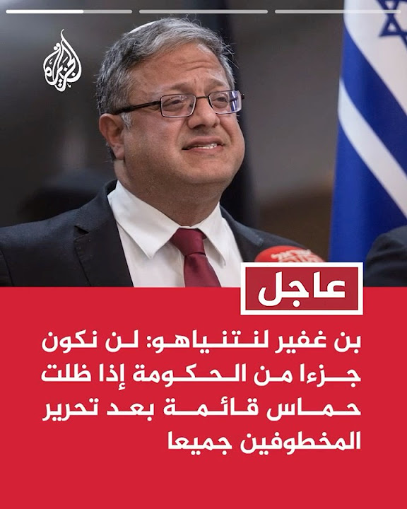 |   :             
 - نشر قبل 17 دقيقة