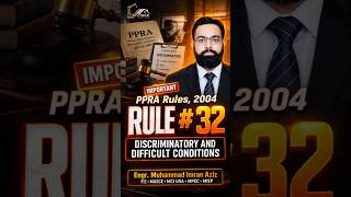 Short PPRA Rule 32  | Discriminatory Conditions Explained | Bid Rejection Mistakes in Pakistan