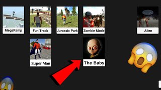 New Mod Update 🥰 Indian Bikes Driving 3D The Baby In Yellow Game Play , indian bike Driving 2026