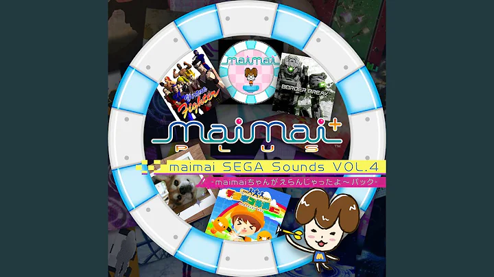 DADDY MULK -Groove remix- from THE NINJA WARRIORS (Full Ver.)