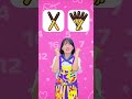 どっちがおおい？【知育・かず・かたち】 #キッズ #shorts