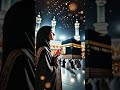 12 Rabi ul Awwal | Allah Ka Sabse Bara Inaam | Milad-un-Nabi Ki Khushi | islamic ai 7.512
