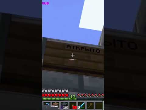 Minecraft Лучшее #2239