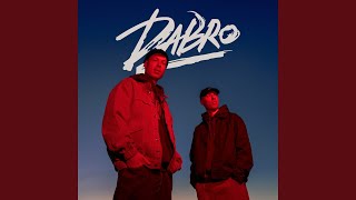 Море, привет - Dabro