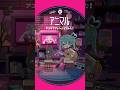#アニマル アコギでアレンジしてみた🐱 #初音ミク #デコミク #DECO27
