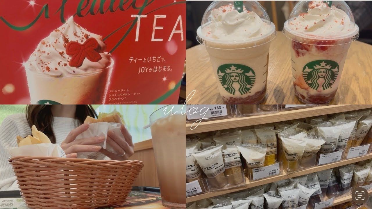 〔𝗏𝗅𝗈𝗀.〕派遣勤務28歳の週末🧺|正社員から派遣社員になって半年.振り返りと近情💭|幸せのハードルは低くが心地いいʾʾ🍂|nail|モス|スタバ|無印|スリコ