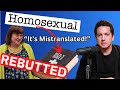 Rebutting a progay documentary about the bible