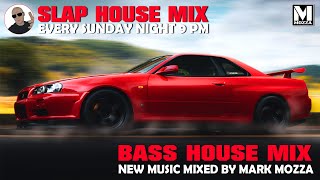 SLAP HOUSE MIX 2021| BASS HOUSE | BASS BOOSTED | CAR MUSIC