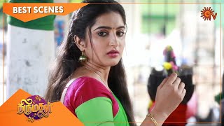 Thirumagal - Best Scenes | 5 Nov 2020 | Sun TV Serial | Tamil Serial