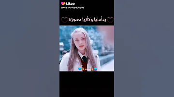 مسلسل عشق 101 