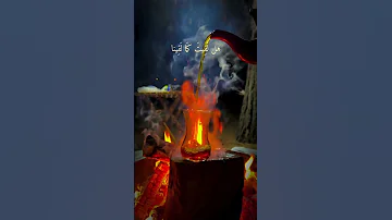 كلمات لملمينا من شتات يحتوينا وأسالي البيت الحزين بدون موسيقى 