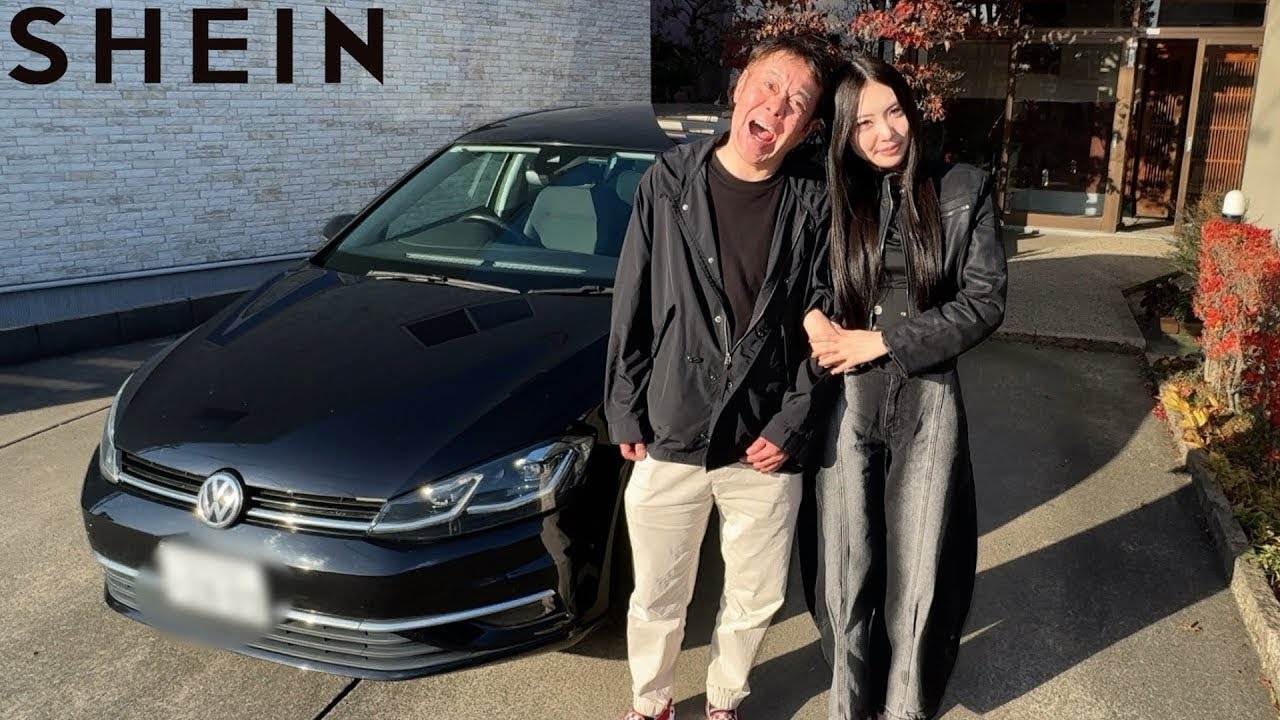 社不引きこもりの父とSHEIN冬服で1日デートしました。