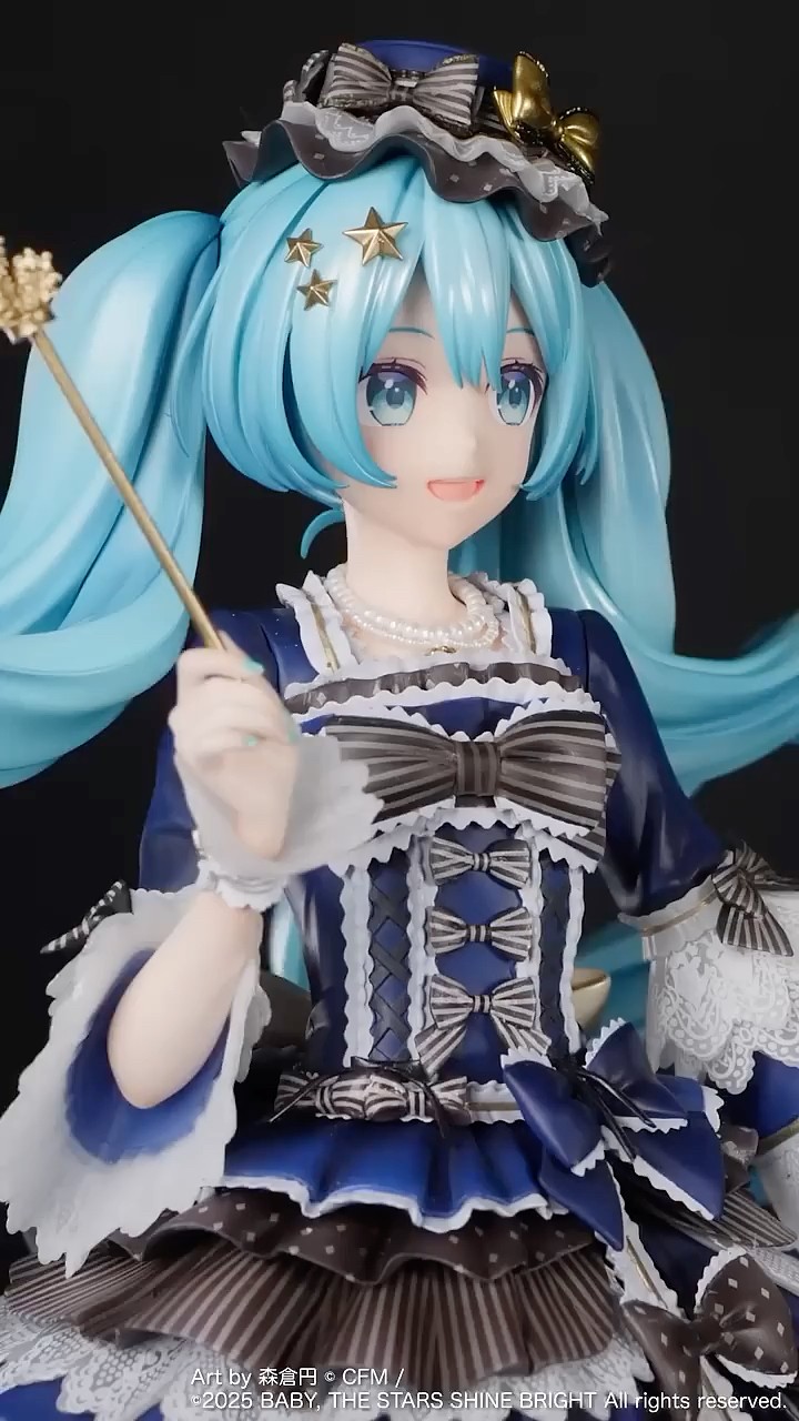 Hatsune Miku: Shooting Star a la Mode Ver. - Preorders Open Now