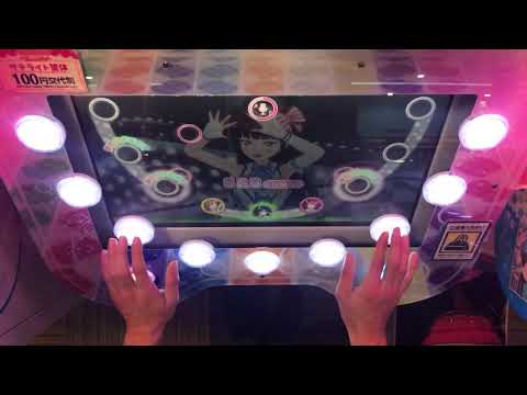 【スクフェスAC】Step! ZERO to ONE CHALLENGE 120%AP
