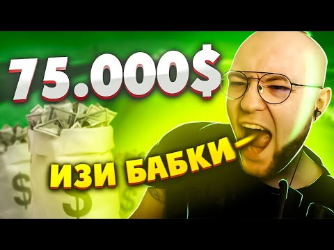 МЕНЯ ИНВАЙТНУЛИ НА TWITCH RIVALS (Теперь точно...) в CALL OF DUTY WARZONE PACIFIC | ВАРЗОН!