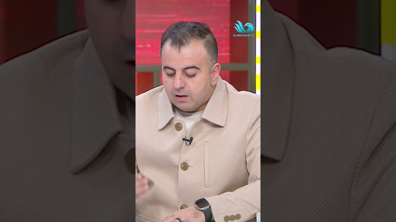 عمرو الخشاب: الزمالك والمصري قدموا بدايات كويسة جدًا ويستحقوا الصعود 💥#ستاد_المحور#قناة_المحور