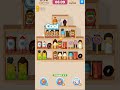 Triple Goods 3D game #games #gameplay