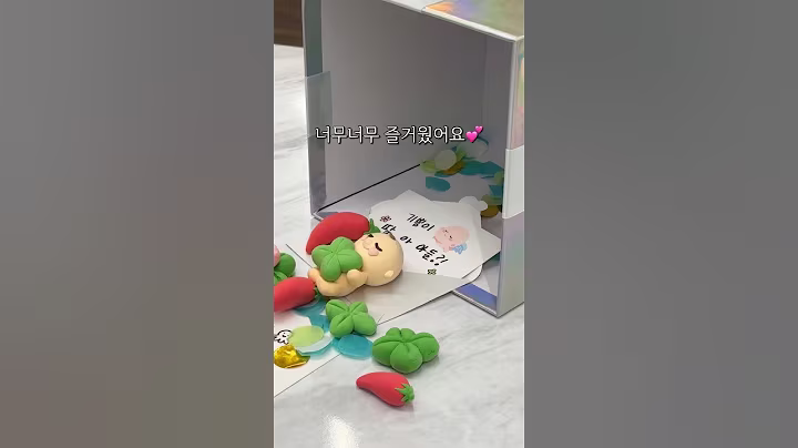 다이소 1만원 이내로 젠더리빌 상자 만들기👼🏻 #젠더리빌 #성별공개 #뱀띠맘 #다이소