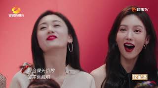 经典再现！陈松伶《饿狼传说》起范了《乘风破浪的姐姐》【湖南卫视官方HD】