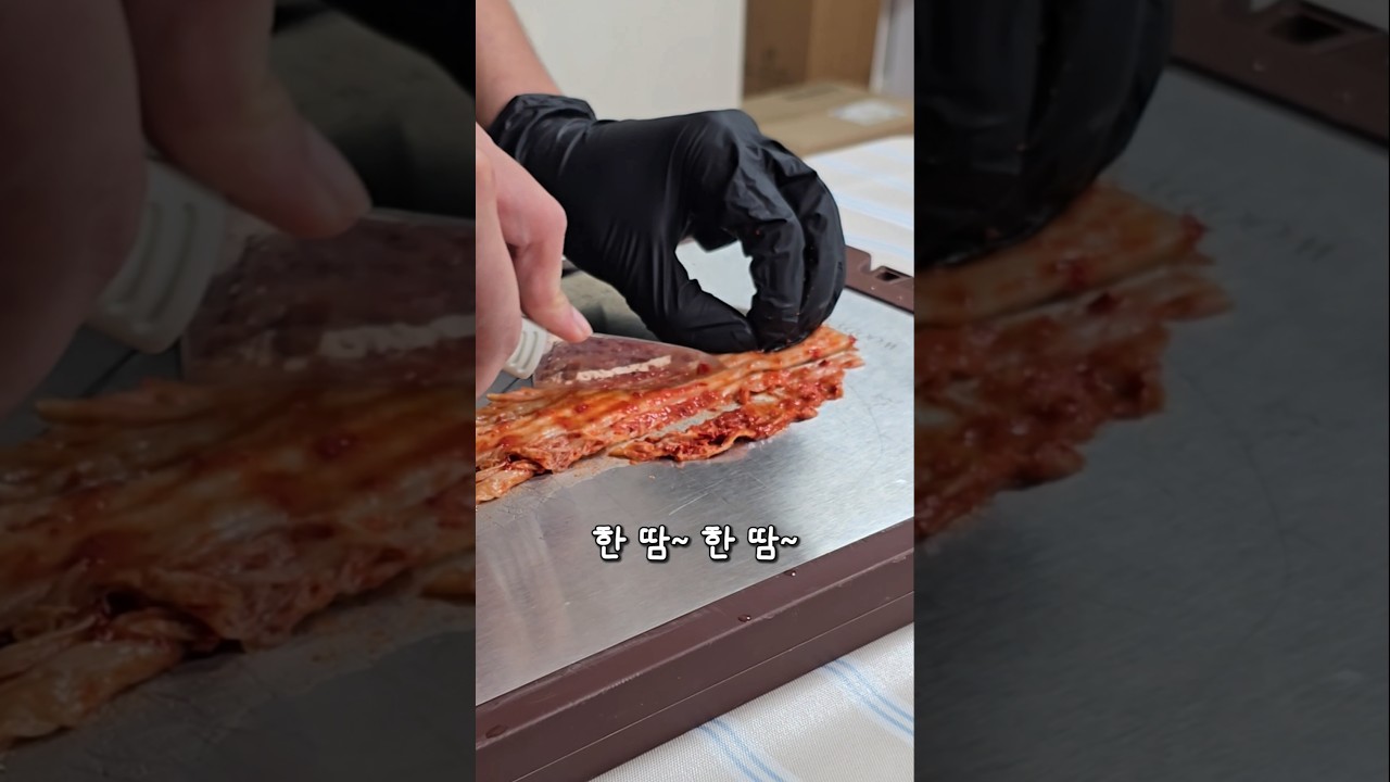 30시간 굶었다는 친구한테 김치볶음밥 해준다고 2시간 기다리게 만들기 #요리 #먹방