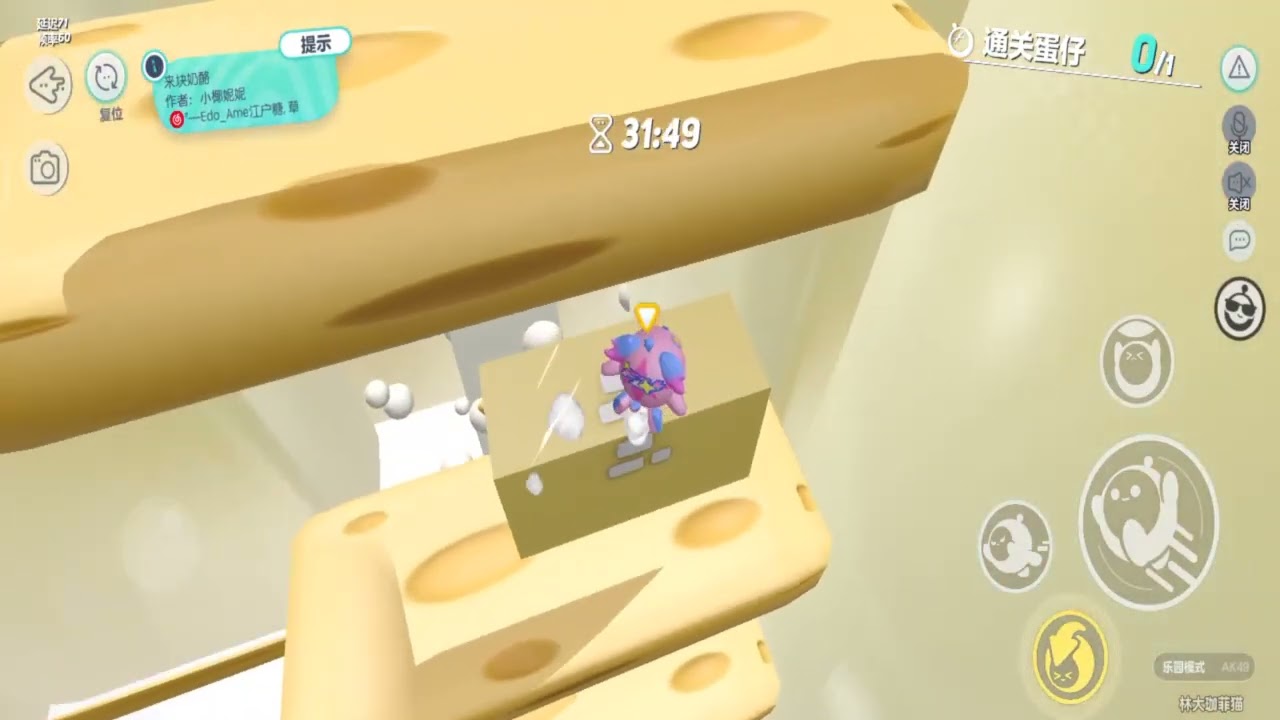 我打小就疯。爸妈PUA我，我就PUA我弟，弟弟被我PUA成了姐宝男，爸妈疯了。#一口气看完 #小说 #故事