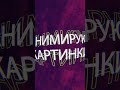 Презентация логотипа #animationdancer #2danimation