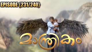 ⁣Manthrikam Episode {231/240} Malayalam Review | N3 Entertainment |