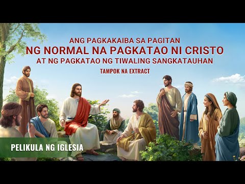 Video: Ano ang pagkakaiba sa pagitan ng isang diplexer at isang splitter?