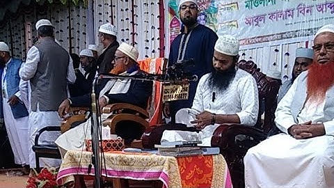 সরাসরি লাইভ ব্রাদার রাহুল ১৭/১১/২৫ ইং বাংলাদেশ থাকে কালীগঞ্জ, দেবীগঞ্জ