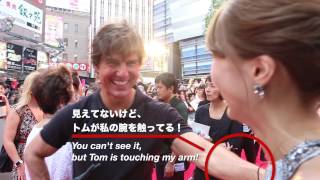 トムクルーズにインタビュー！// Interviewing Tom Cruise! 〔# 348〕