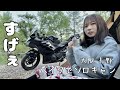 ほぼ無計画で長野にキャンプ旅してみた結果…|1泊2日バイクでソロキャンプ