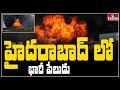 Hyderabad: Reactor explodes in IDA Bollaram, three injured