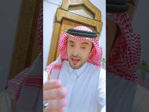الضمان الاجتماعي وعدد السيارات
