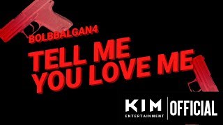JOON | COMEBACK COVER | TELL ME YOU LOVE ME BY BOLBBALGAN4