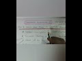 Corporate accounting -II Tips to secure pass marks #commercestudents #exampreparation