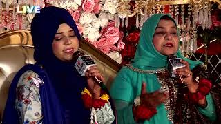Sab Se Aula O Aala Hamara Nabi New Beautiful Kalam 2024 Alina Sisters