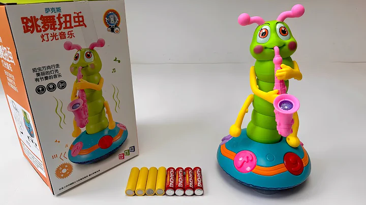 Unboxing Electric Insect｜Jellyfish｜Undersea World Train,Police Car,RC Stunt Dump Truck