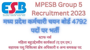 mp group 5 notification 2023 | mppeb group 5 staff nurse syllabus | group 5 vacancy |