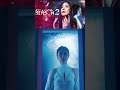 Kelly陳慧琳《Season 2》