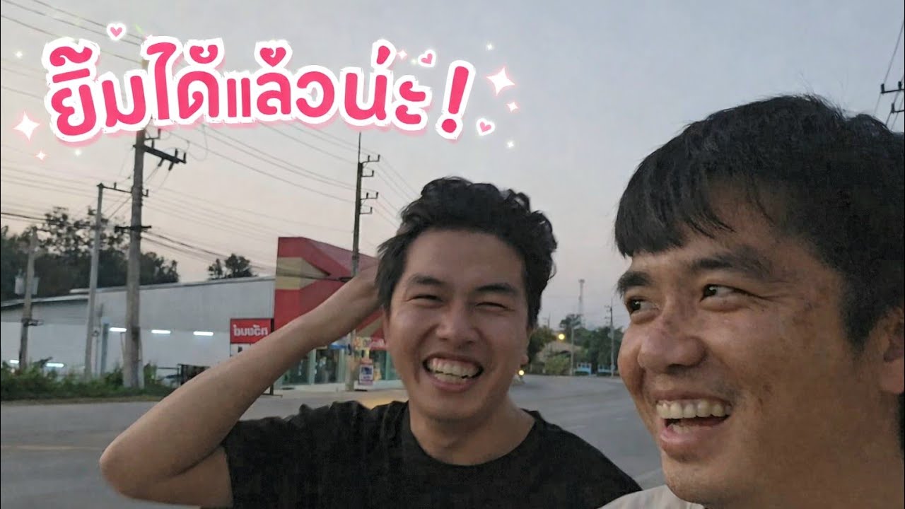 เดินตลาดในประเทศไทย🇹🇭มี fc จำได้ด้วย