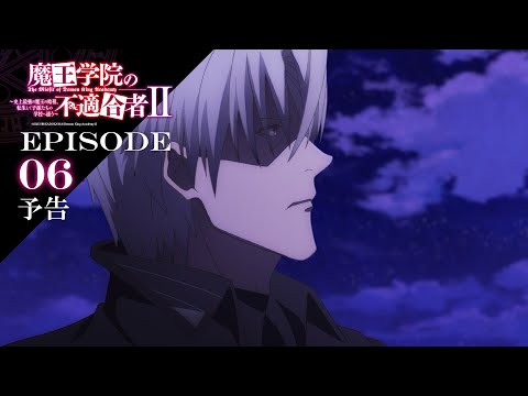 Segunda temporada de The Misfit of Demon King Academy lança